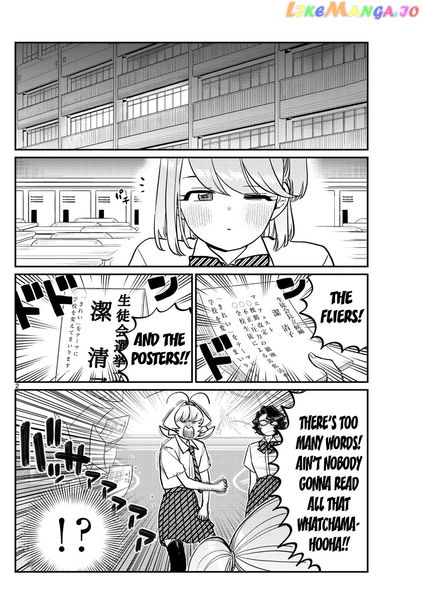 Komi Can